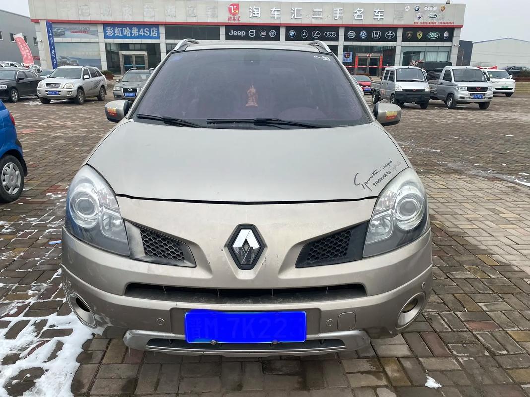 东莞207日产汽车与雷诺的合作，哈弗的低能耗柴油动力技术